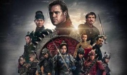 林教头最新爆料视频大全,揭秘娱乐圈不为人知的一面