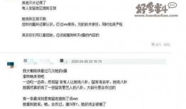 娱乐圈爆料有哪些渠道,揭秘网络、媒体、粉丝等多渠道信息来源揭秘