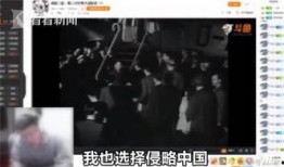 佛山主播爆料事件视频,揭秘背后真相与争议