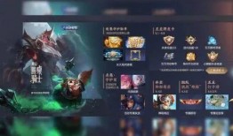 王者皮肤5月最新爆料,新英雄登场，经典角色焕新颜