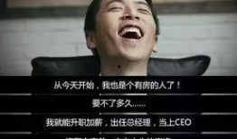 王大锤爆料预告视频,揭秘神秘事件，悬念重重引期待