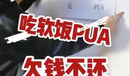 大瓜娱乐圈爆料直播视频,直播视频揭露明星幕后真相