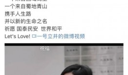 梁潇前女友爆料视频,揭秘背后惊人真相